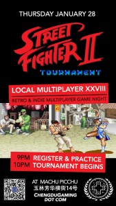 Street Fighter 2 Tournament