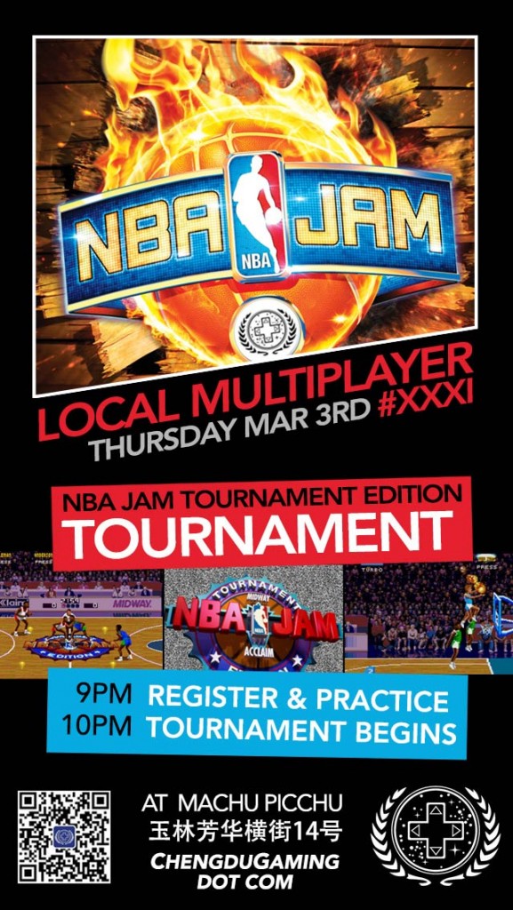 NBA Jam Tournament