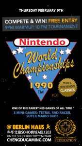 CGF NES World Championships