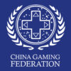 China Gaming Federation